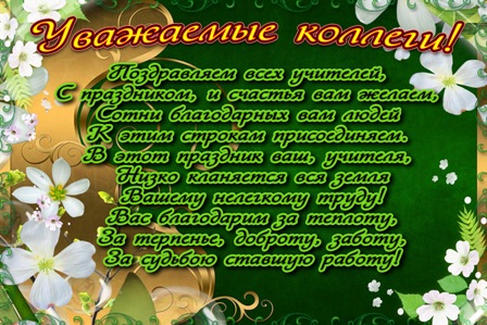 Туберкулез как избавиться в домашних условиях
